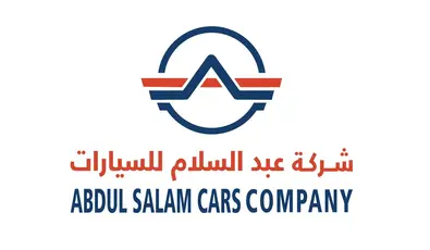 Image of Abdul Salam cars Company