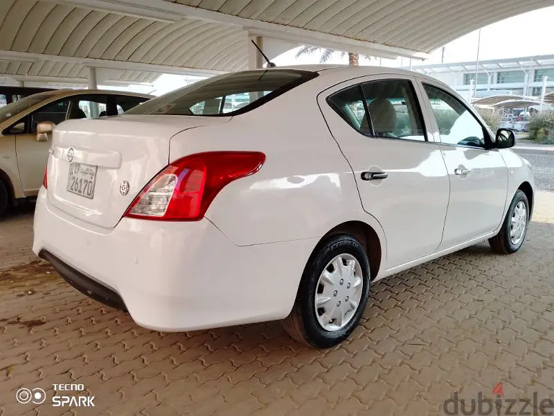 نيسان صني 2020