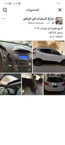 استكشف undefined undefined الصور الخارجية والداخلية. اكتشف جميع جوانب وتفاصيل السيارات.