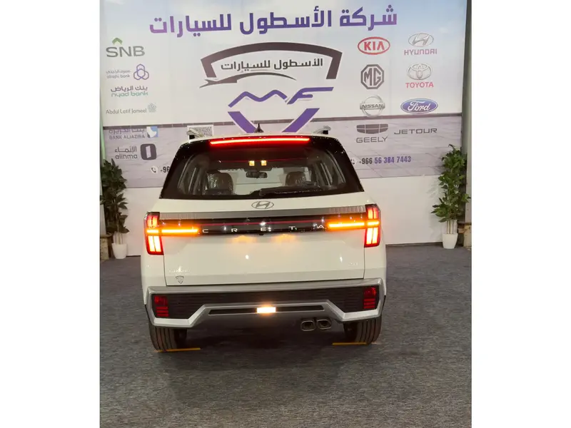 Hyundai CRETA GRAND 2025