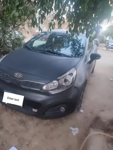Kia Rio 5 Door Hatchback 1.4L 2013