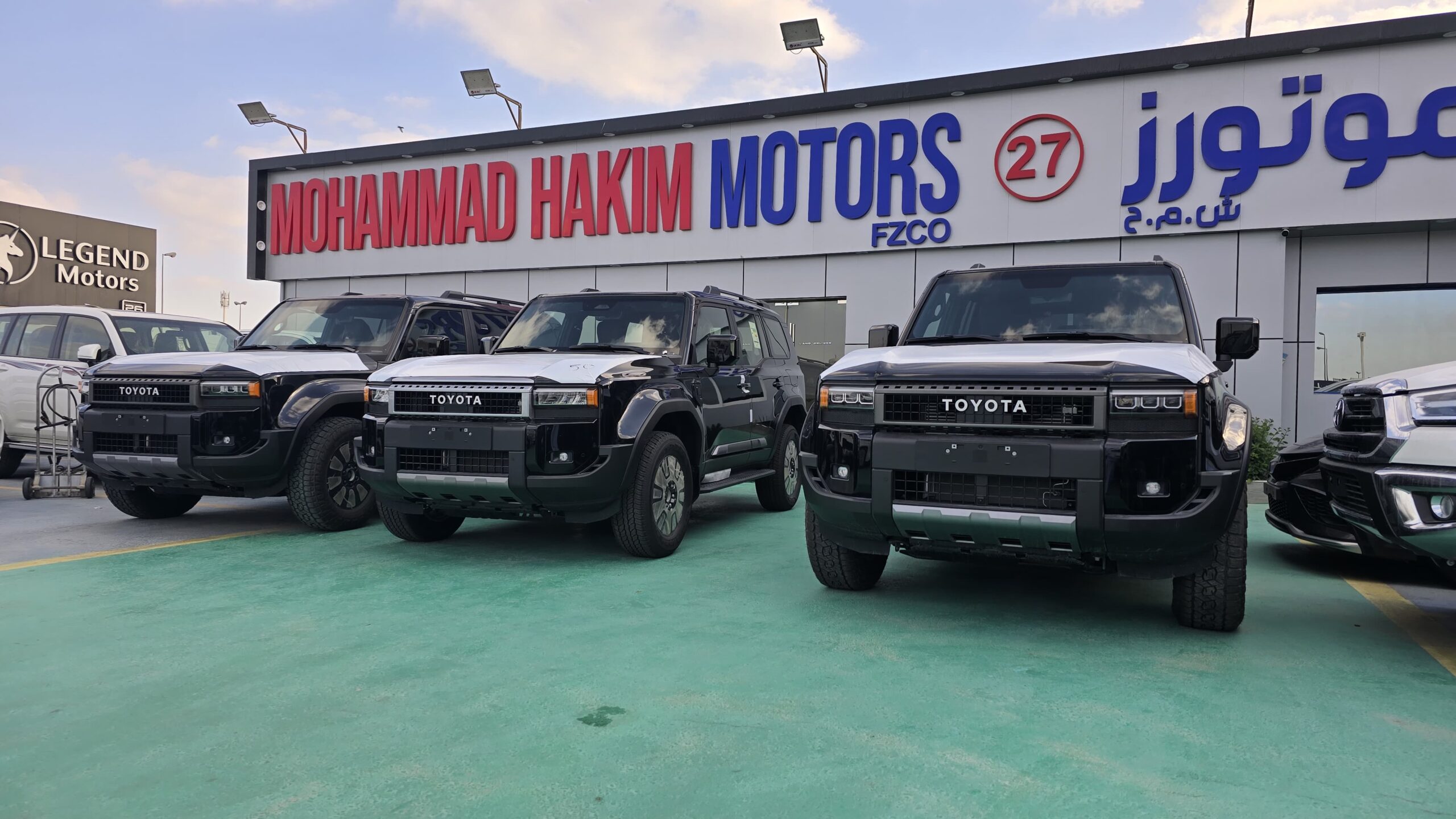 New 2025 Toyota Prado