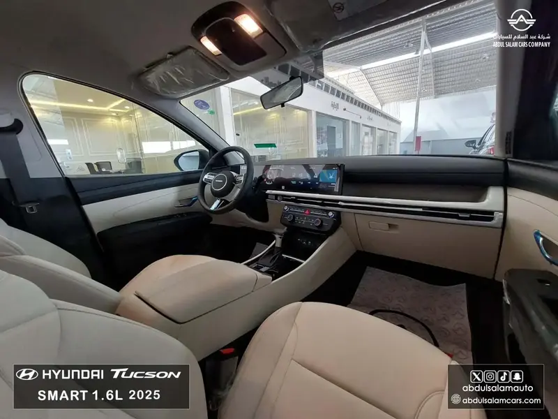 Hyundai Tucson 2025