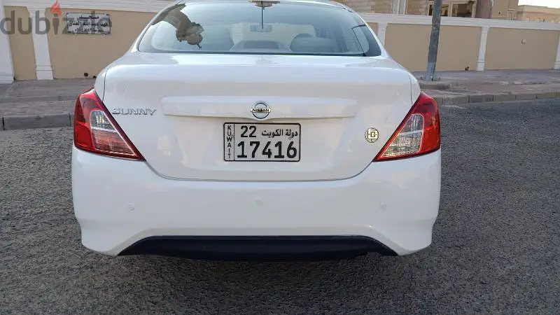 نيسان صني 2023