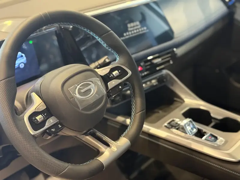 GAC EMZOOM 2025