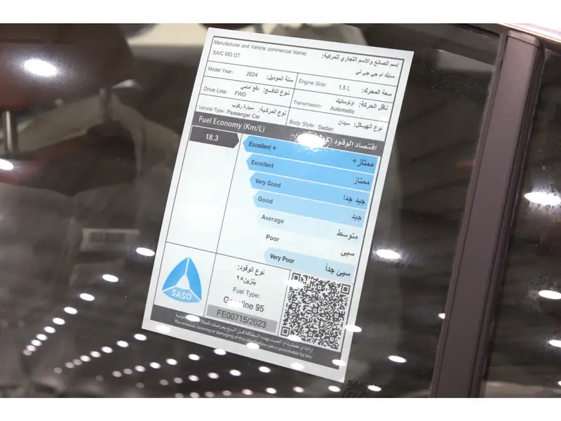 Discover undefined undefined Exterior Interior Images.Find all aspects and details of cars.