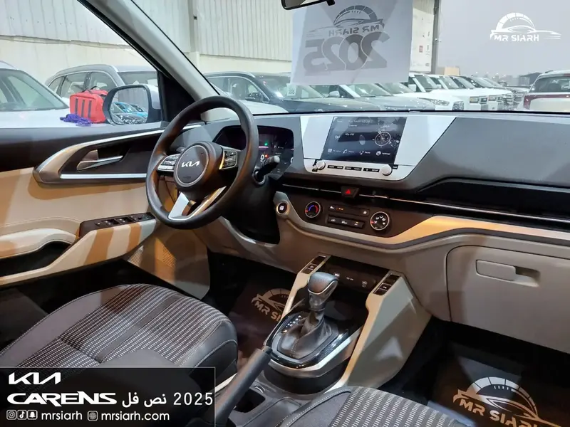 KIA Carens 2025