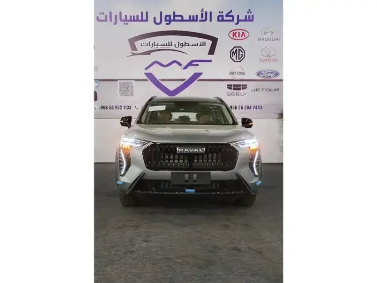 Haval Jolion 2025