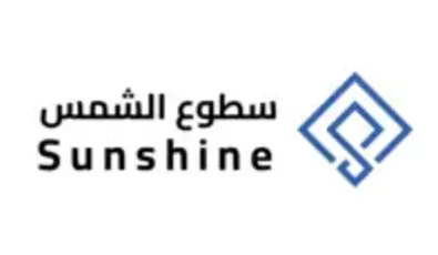 Image of Sunshine Cars Showroom