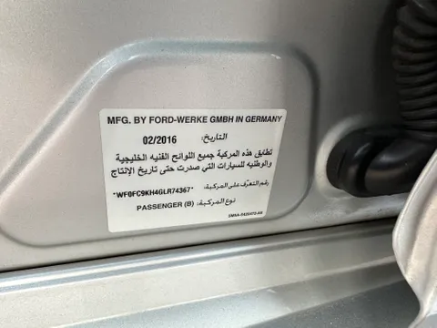 Ford Focus 2.0L ST 2016