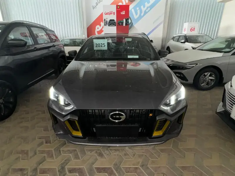 GAC EMPOW 2025