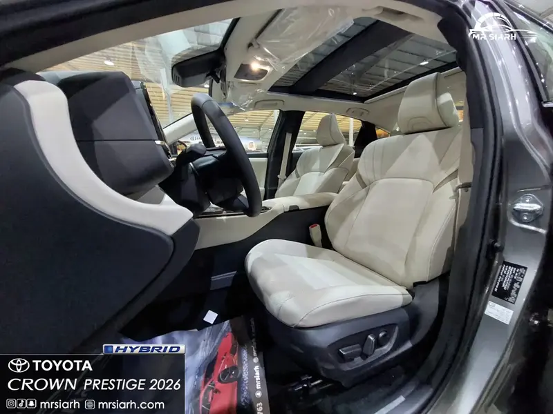 Toyota Crown 2026