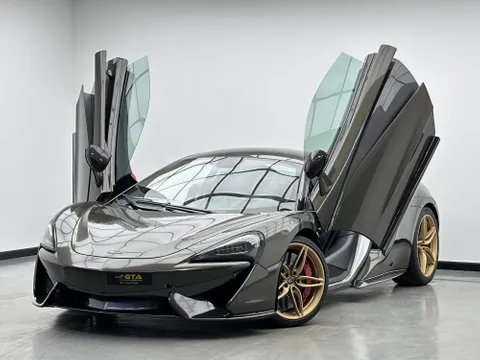 McLaren 570S 3.8T Coupe 2016
