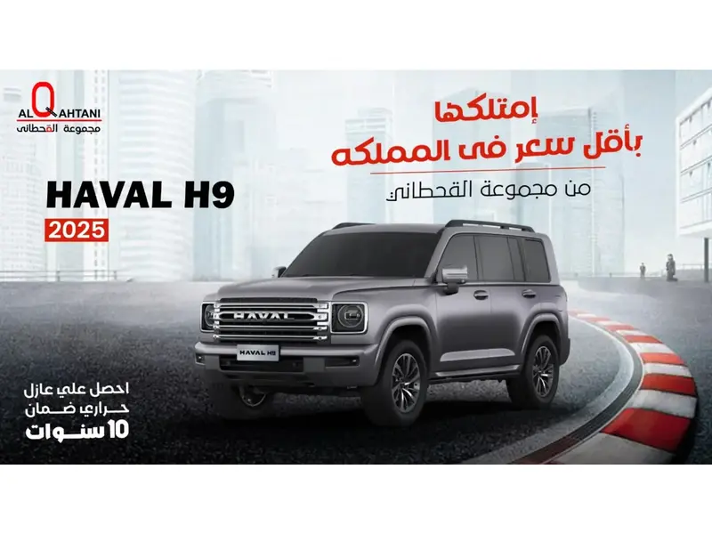 car-price-image