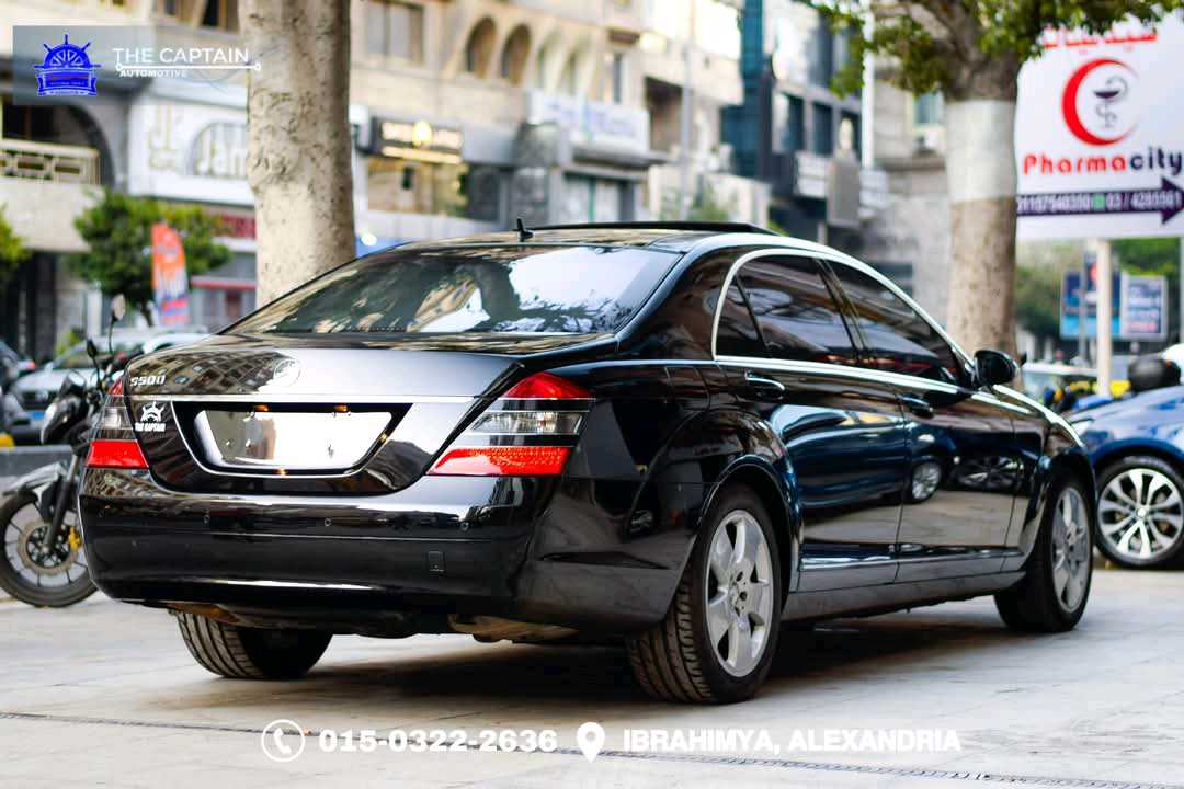 Mercedes Benz S Class 2008