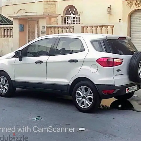 نيسان صني 2015