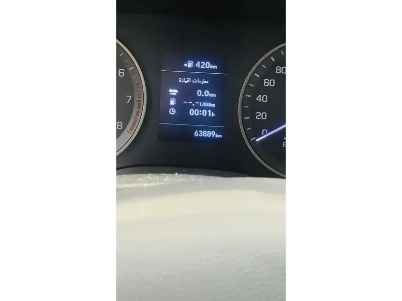 Hyundai Tucson 2020