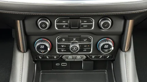 New Chevrolet Suburban 2023