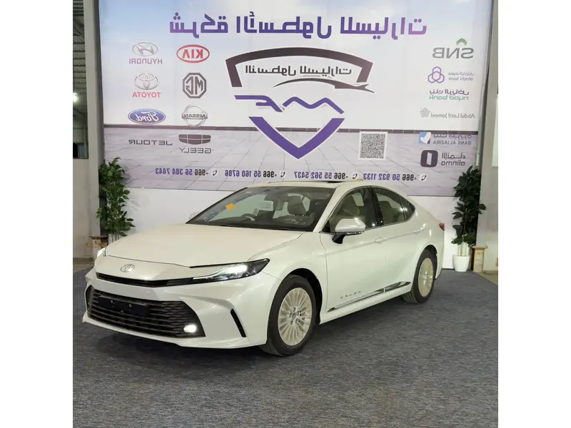 car-price-image