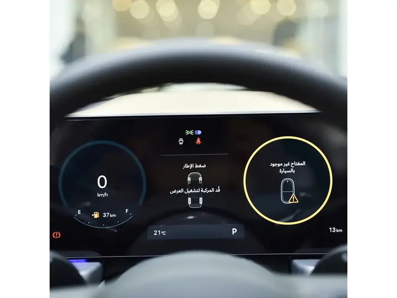Hyundai Sonata 2025