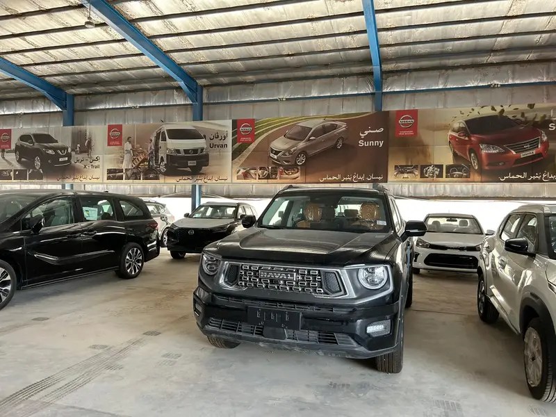 Haval H7 2026