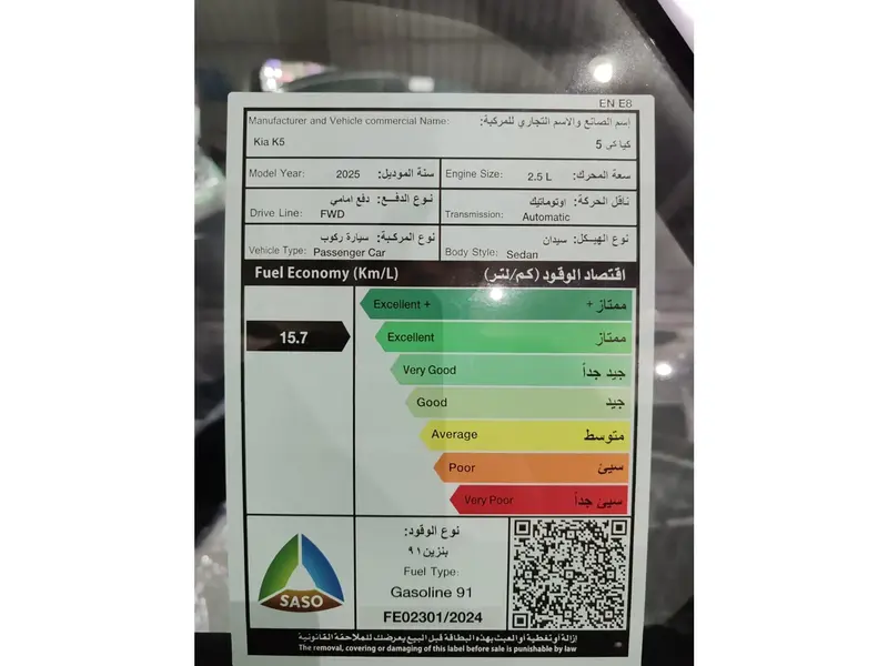 Discover undefined undefined Exterior Interior Images.Find all aspects and details of cars.