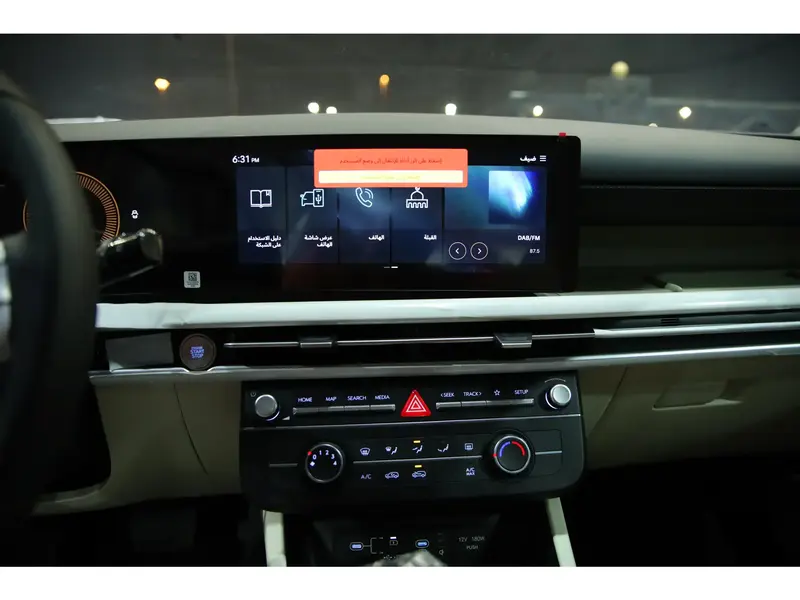 Hyundai Tucson 2025