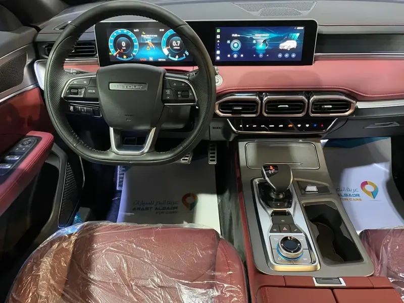 Jetour X70Plus 2025