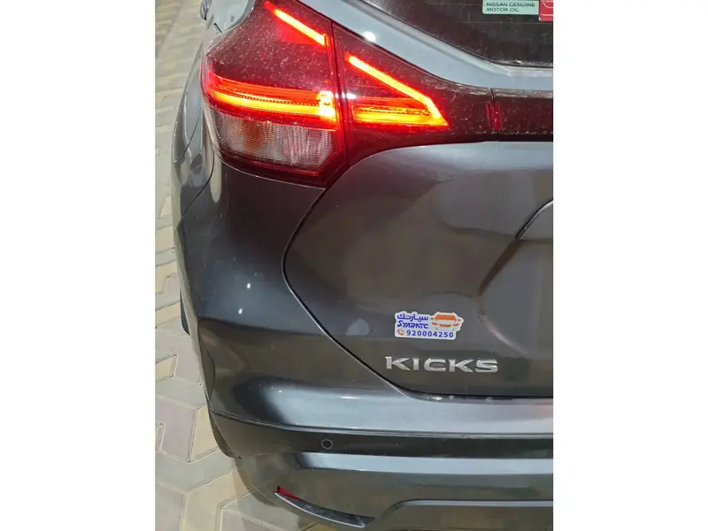 Nissan Kicks 2024