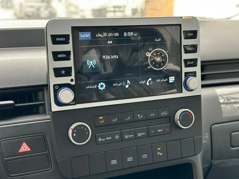 Hyundai Staria 2025