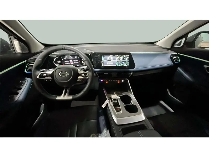 GAC EMZOOM 2025