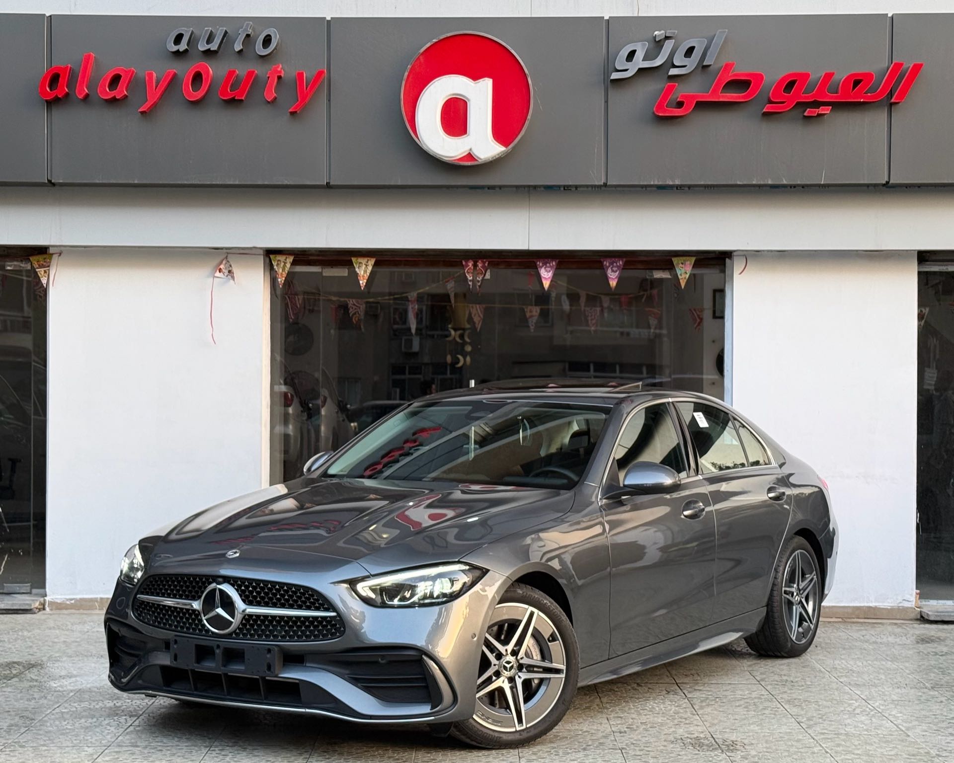 مرسيدس بنز C Class 2023