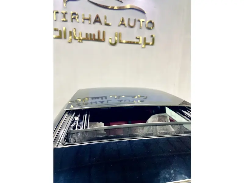 MG 7 فل كامل 2025