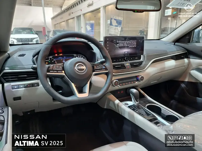 Nissan Altima 2025