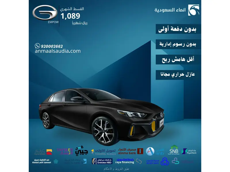 car-price-image