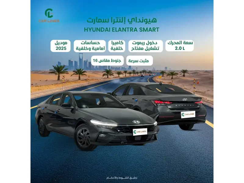 car-price-image