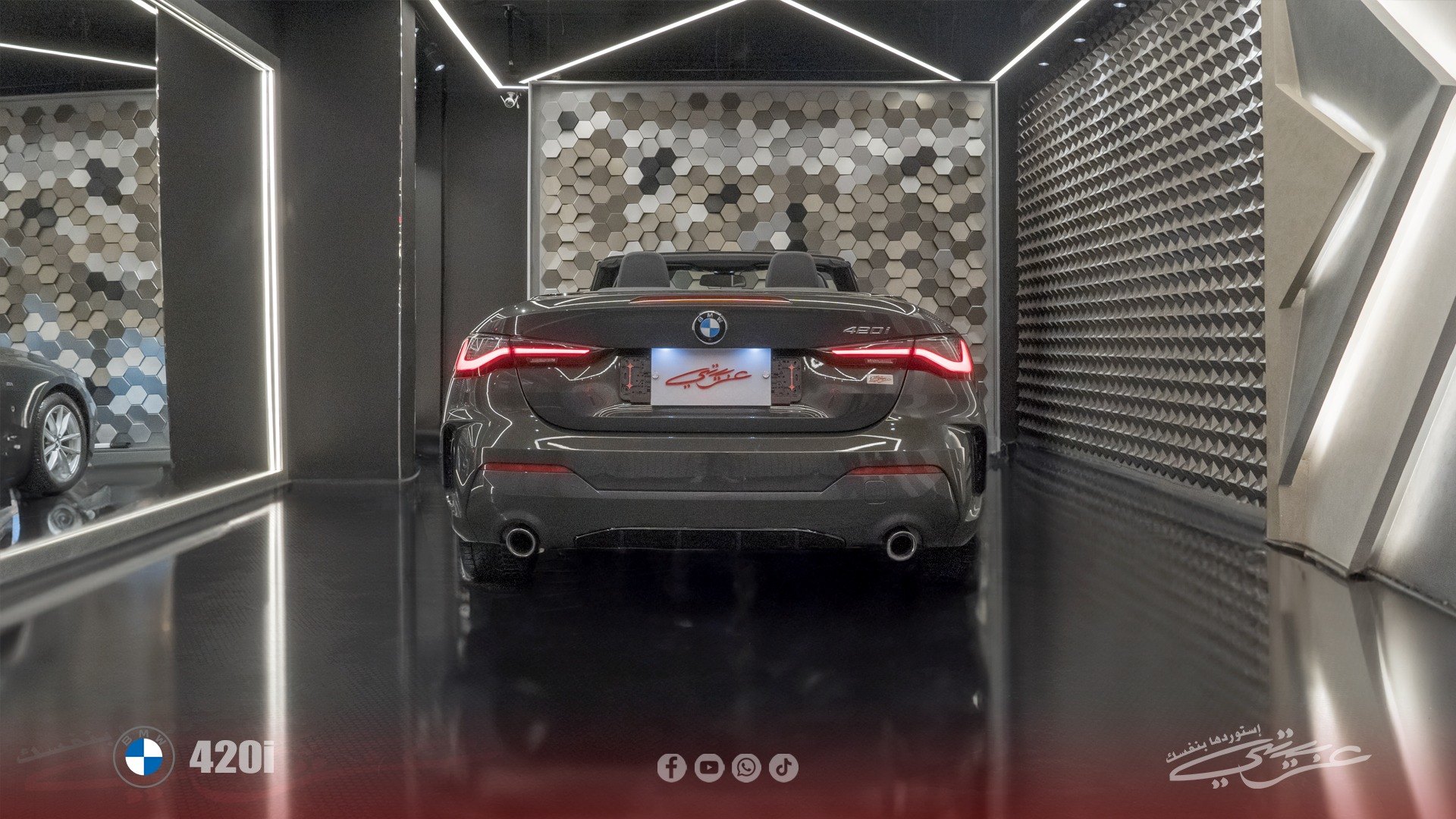 BMW 4 Series Coupe 2023