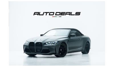used-car-image