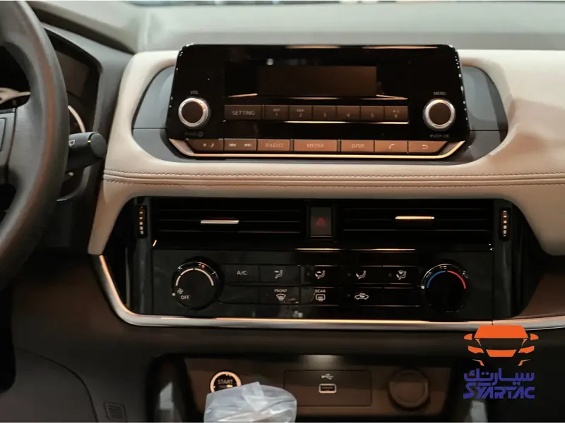Nissan X-Trail 2024