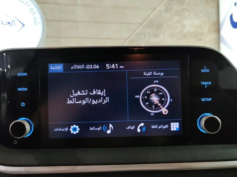 Hyundai Sonata 2022