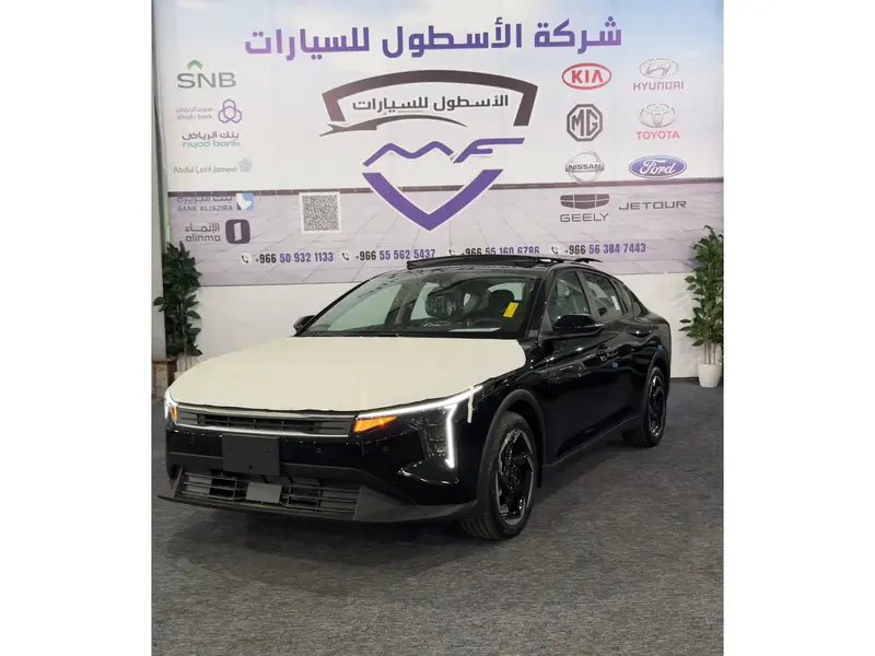 car-price-image