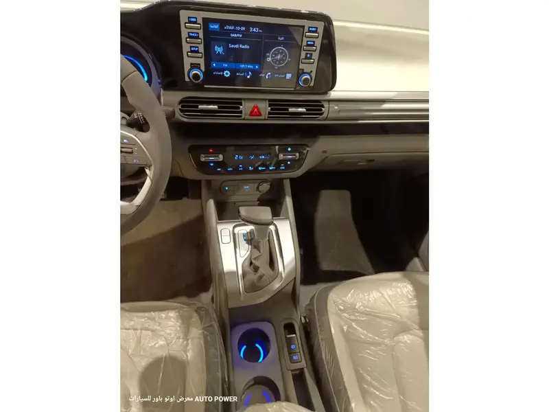 Hyundai Stargazer 2025