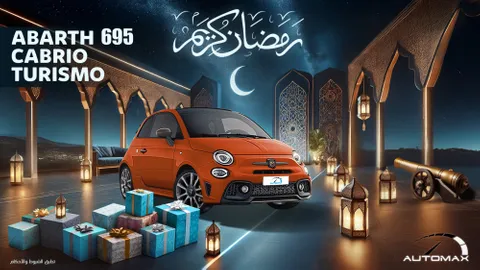 Discover undefined undefined Exterior Interior Images.Find all aspects and details of cars.