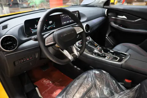 New Forthing T5 Evo 1.5T 2023