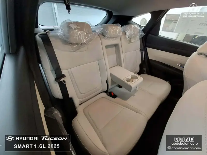 Hyundai Tucson 2025