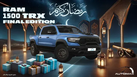 New RAM 1500 TRX 6.2L V8 702 HP 2024