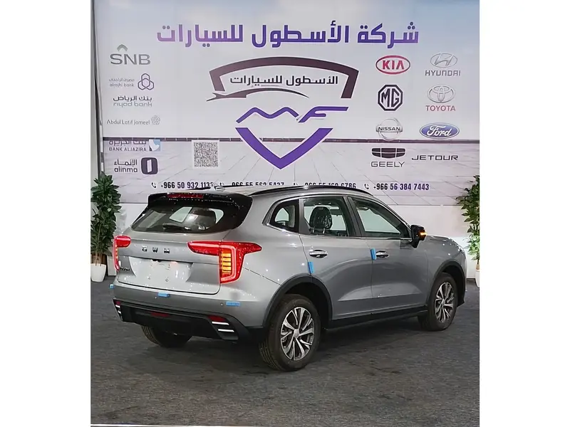 Haval Jolion 2025