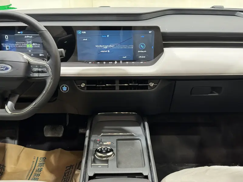 Ford Taurus 2025