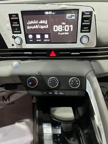 New Hyundai Elantra 2.0L Comfort 2025
