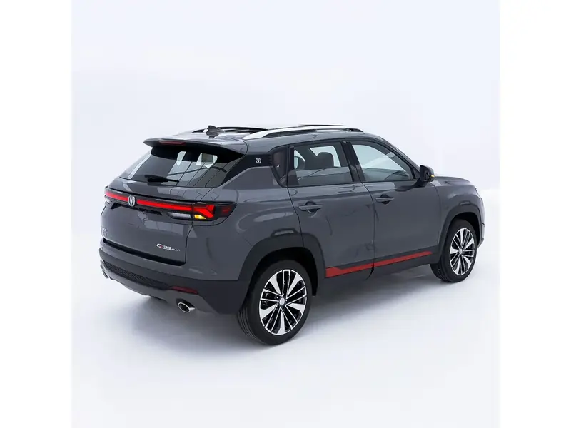 Changan CS35 Plus 2026